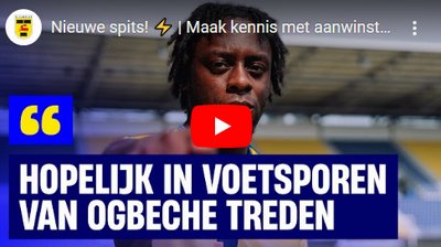 Eerste interview Jonathan Afolabi